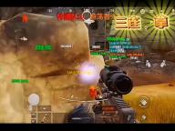 UA浏览器下载 1.1 官方版